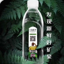 2020年桶裝水市場價格分析與批發指南 結合零食網的新型消費趨勢